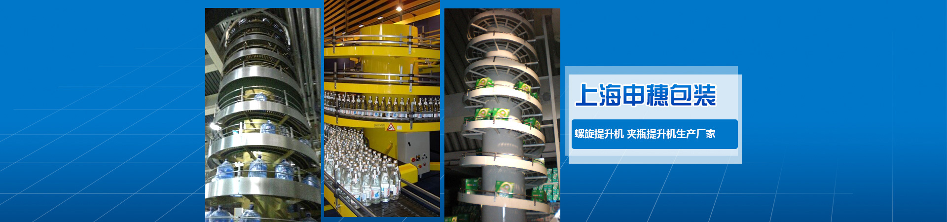 汽車尾板動力單元、貨車尾板液壓動力單元